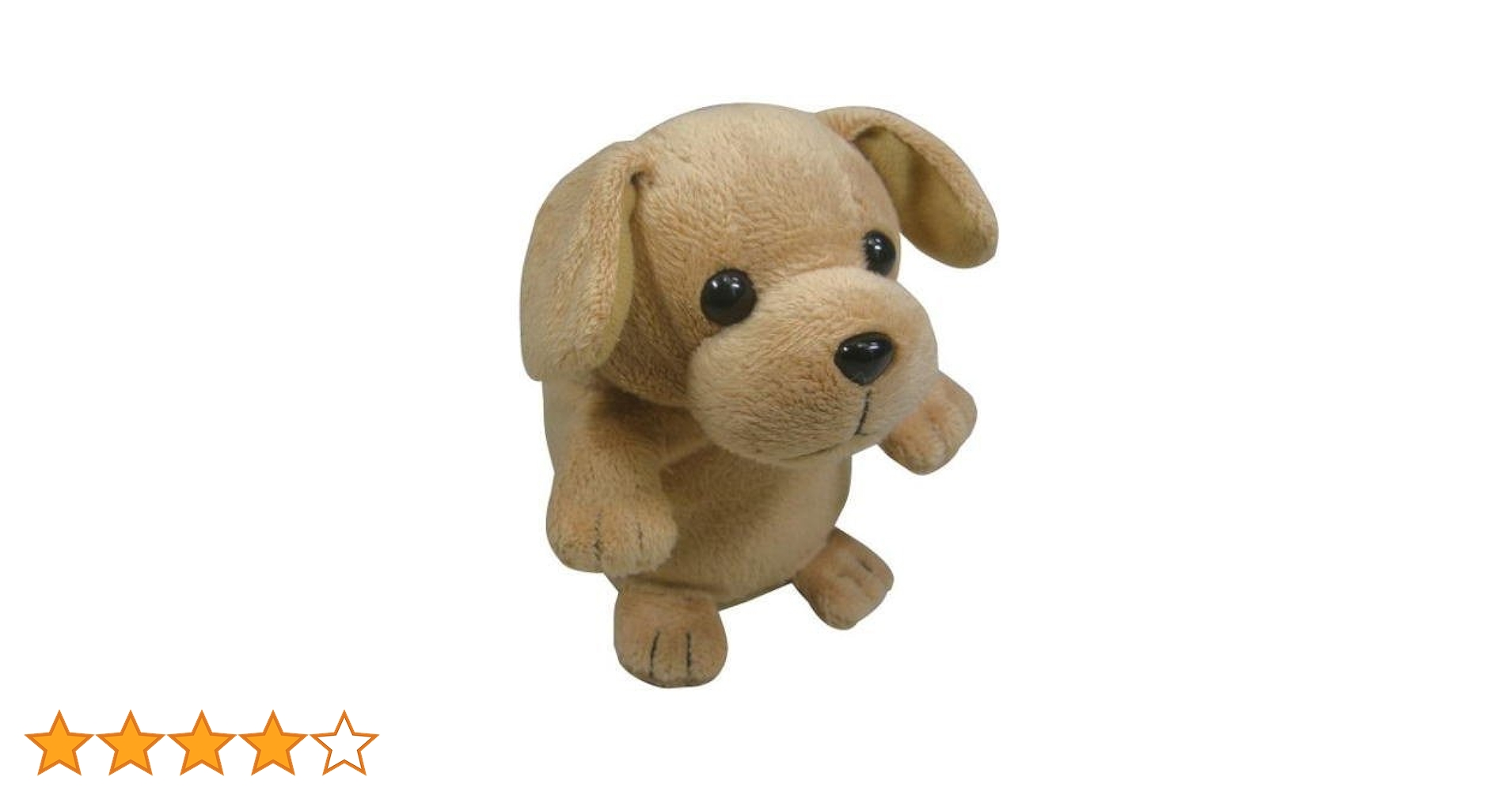 Amazon.co.jp: こえマネシリーズ わんちゃん 寺子屋 センサーで